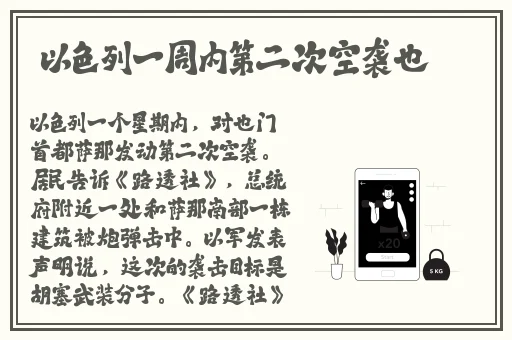 别揉我奶胸 啊按摩师男男漫画