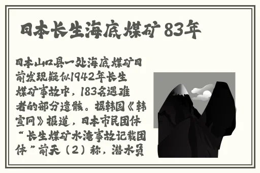久久国产精品偷导航